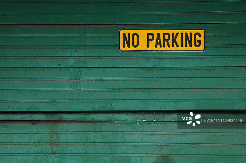 禁止停车标志图片素材