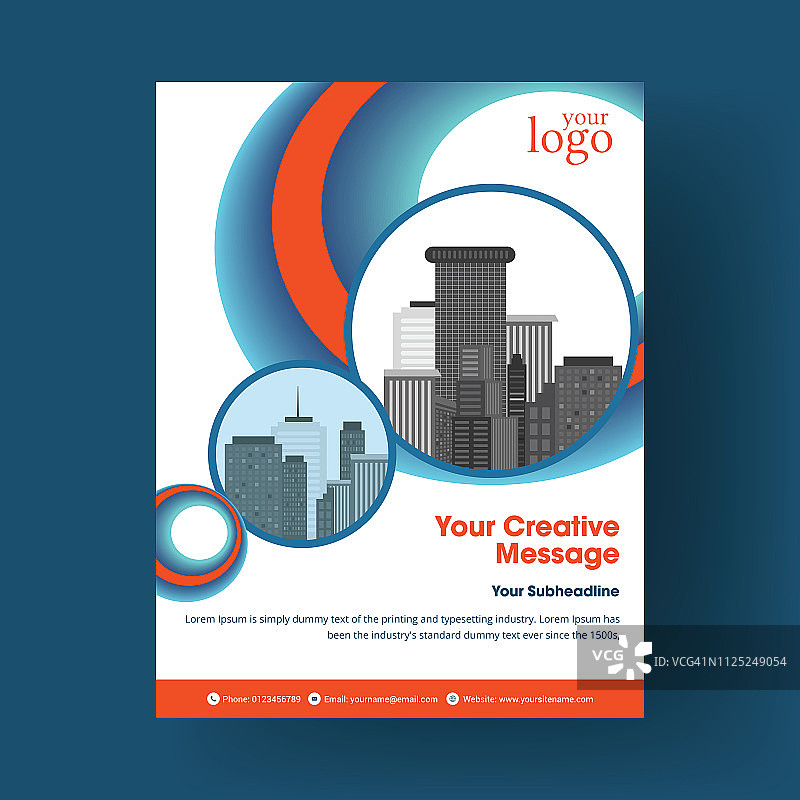 商业宣传海报设计模板图片素材