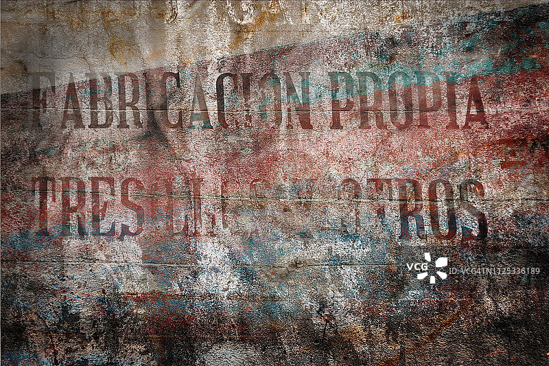 风化油漆墙面纹理图片素材