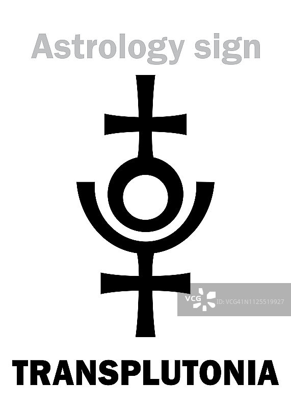 占星术字母：Transplutonia（X行星，珀耳塞福涅），太阳系中的第12颗假想行星（在冥王星之外）。象形文字符号（原始符号）。图片素材