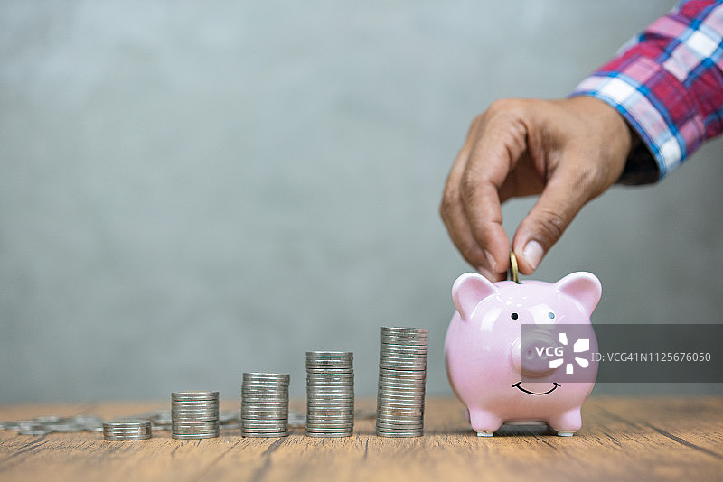 为未来储蓄图片素材