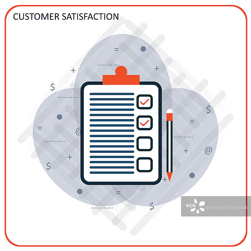 客户评价插画图片素材