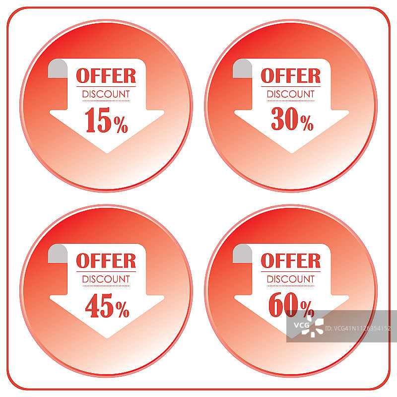 特别优惠概念设计插画图片素材