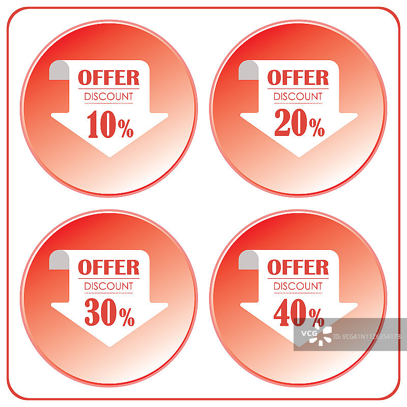 特别优惠概念设计插画图片素材