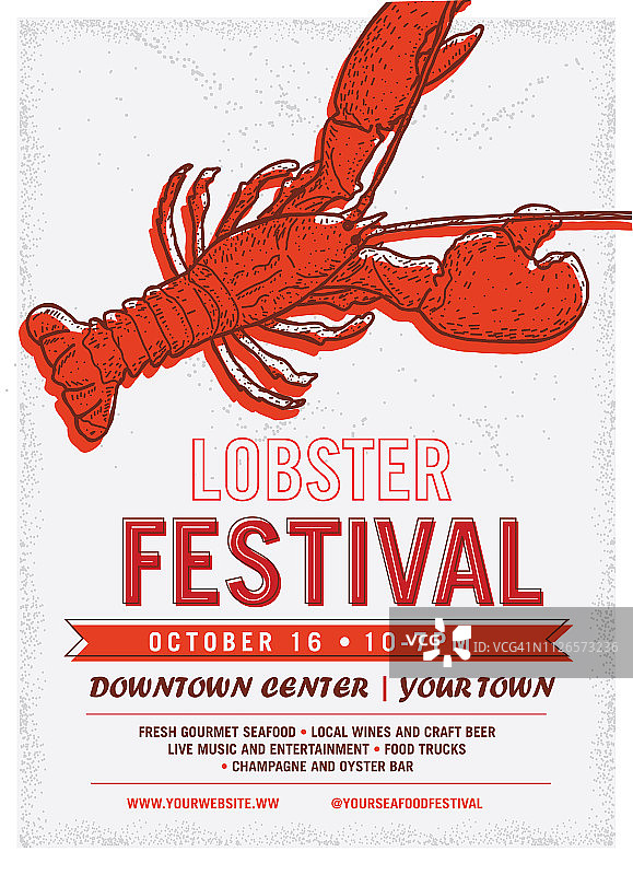 龙虾节广告海报设计模板图片素材