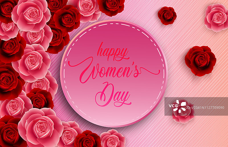 粉色背景三八妇女节祝福语图片素材