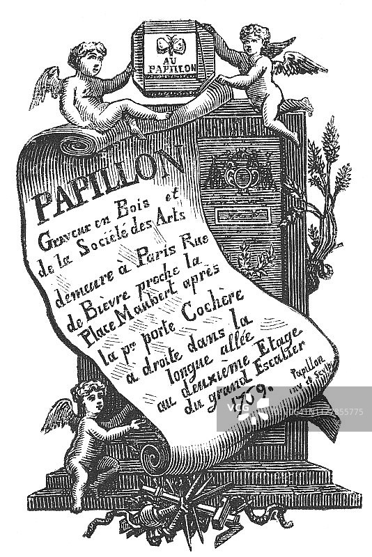 18世纪雕刻师帕皮隆家族广告图片素材