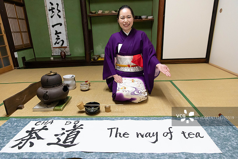 日本茶道图片素材