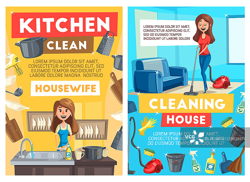 清洁和洗碗服务卡通矢量图片素材