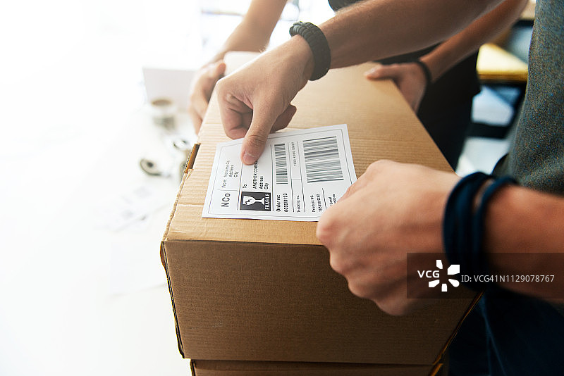 启动运输公司图片素材