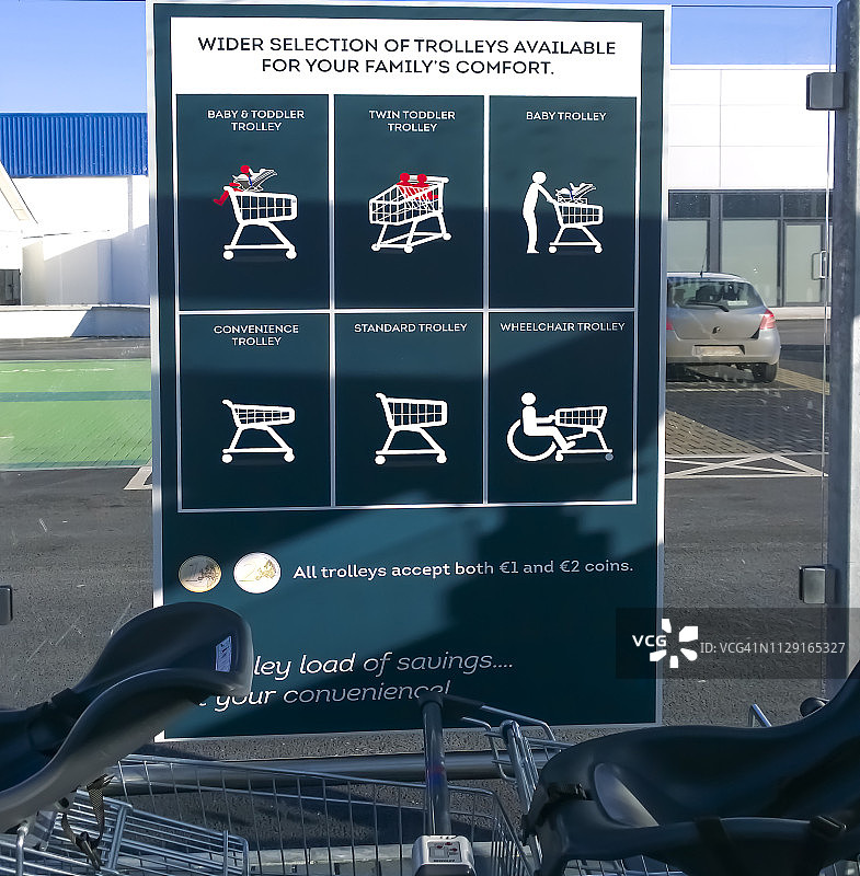 更多购物车选择标志图片素材