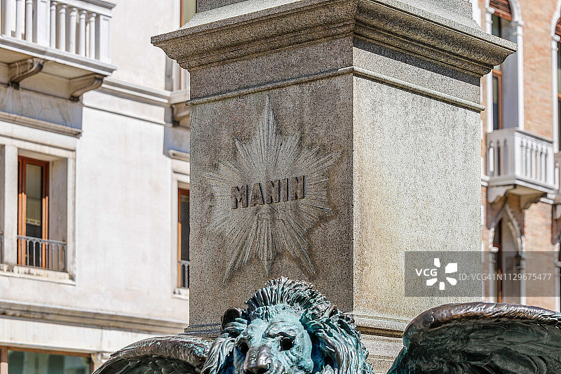 意大利威尼斯马宁广场图片素材