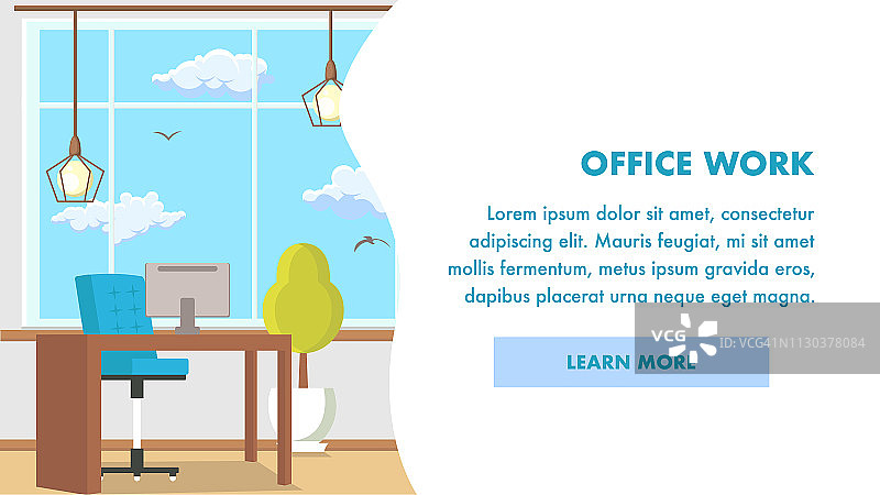 办公工作网页矢量模板图片素材