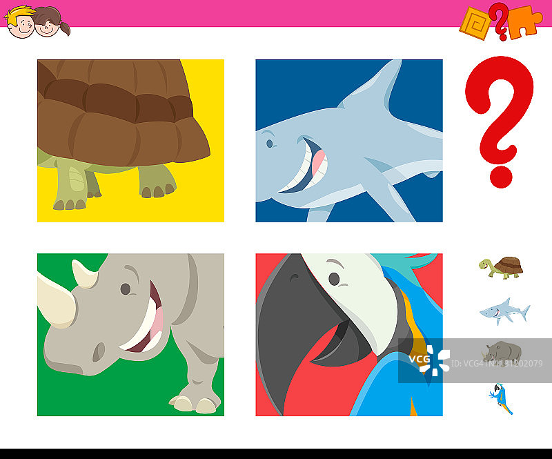 儿童野生动物认知游戏图片素材