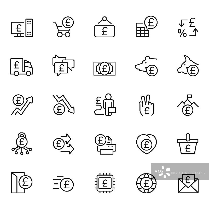 英镑图标合集图片素材