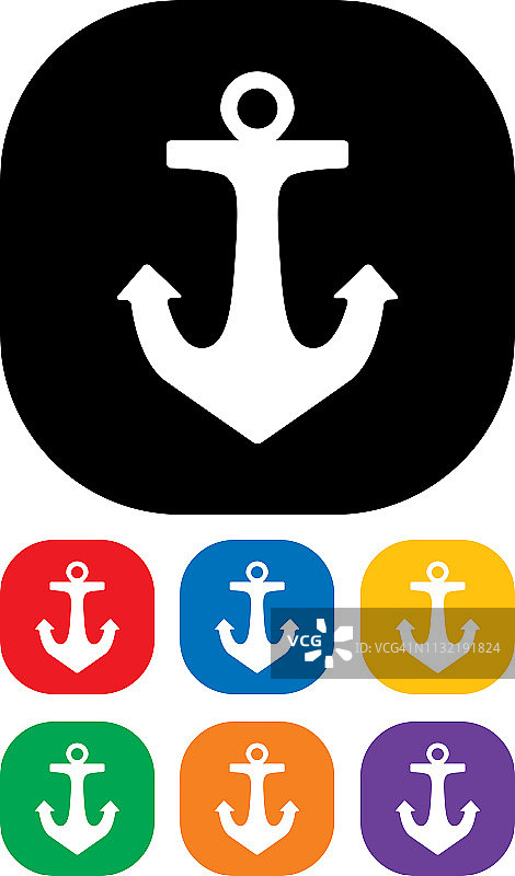 锚图标集图片素材
