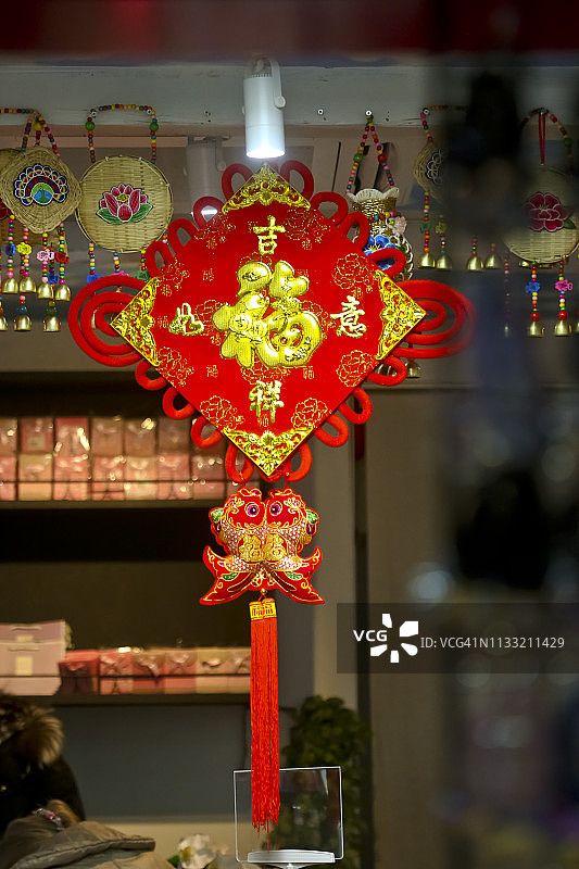 农历新年装饰图片素材