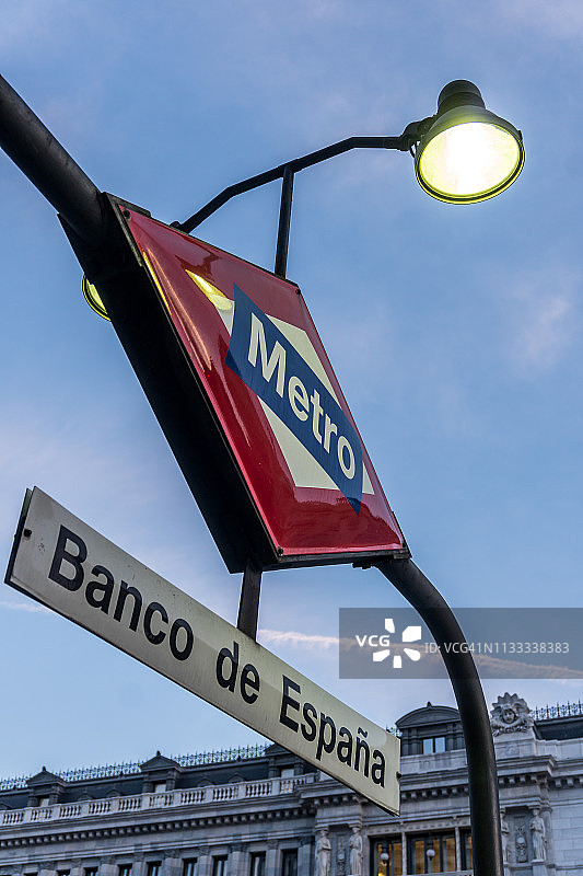 马德里西班牙银行地铁站标志图片素材