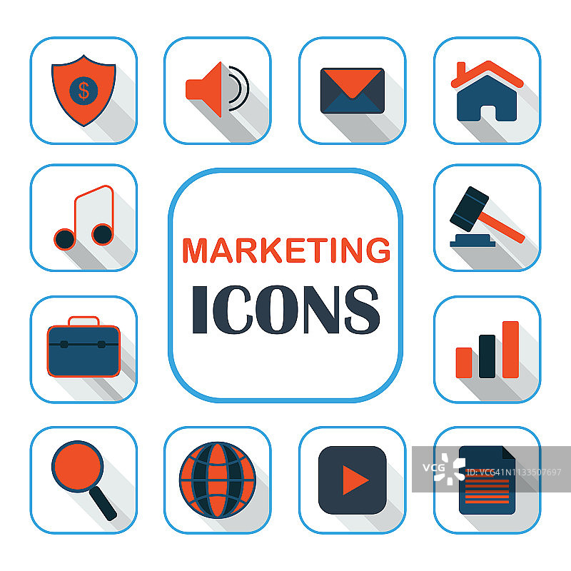 营销图标-智能系列图片素材