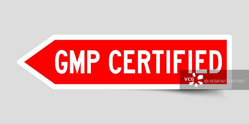 红色箭头GMP（良好生产规范）认证标签图片素材