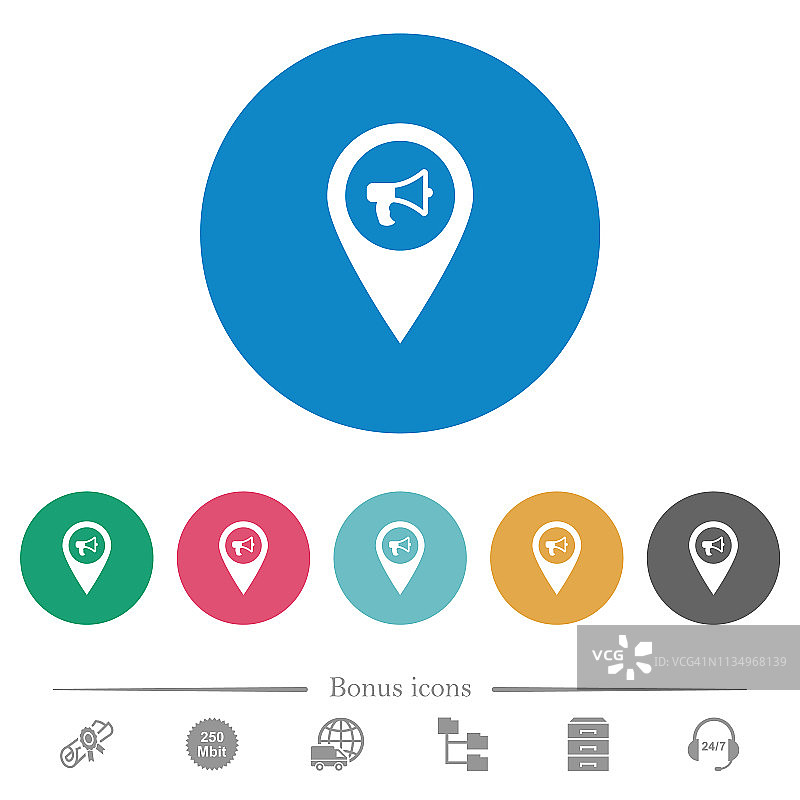 语音导航扁平圆形图标图片素材