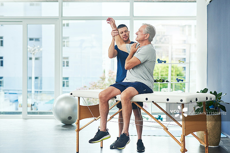 那很疼吗？图片素材