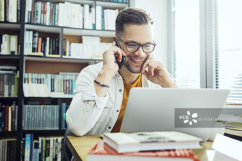 课后休息时间图片素材