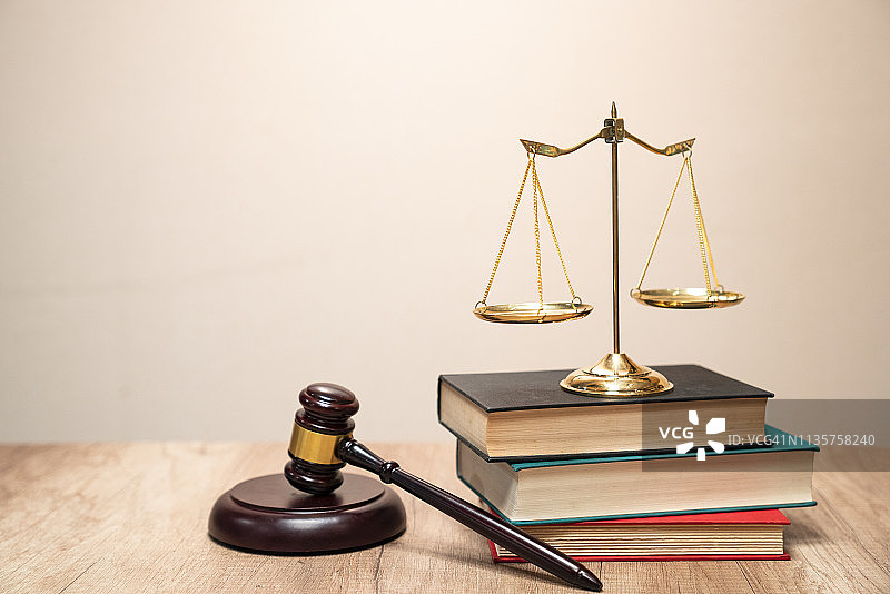 法律图片素材