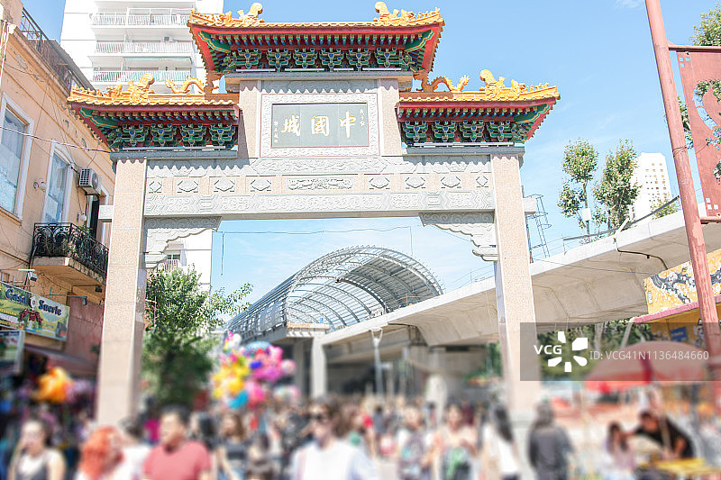 贝尔格拉诺社区阿根廷唐人街入口图片素材