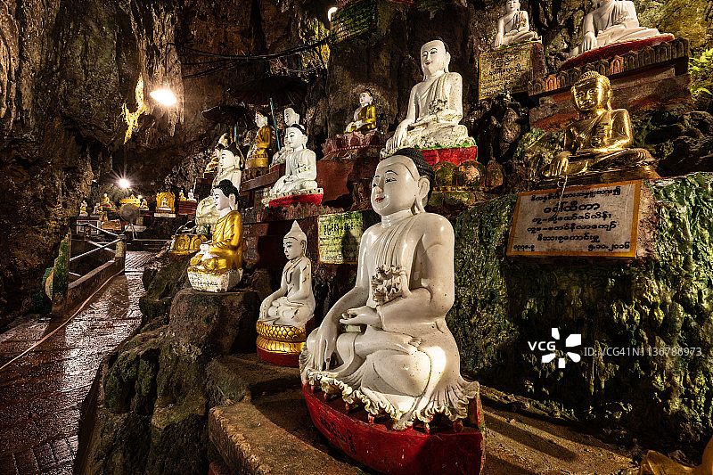 彬乌伦附近的Peik Chin Myaung佛教石窟图片素材