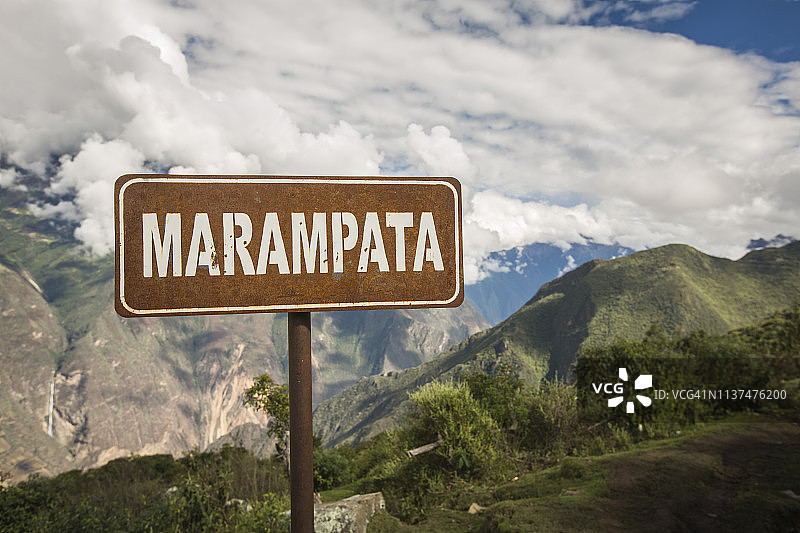 秘鲁库斯科乔克基拉奥图片素材