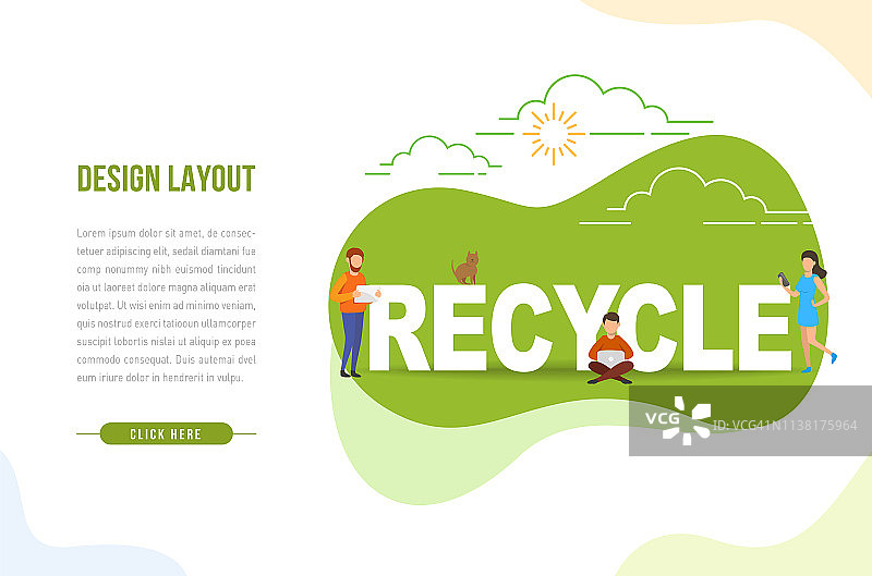 设计版面图片素材