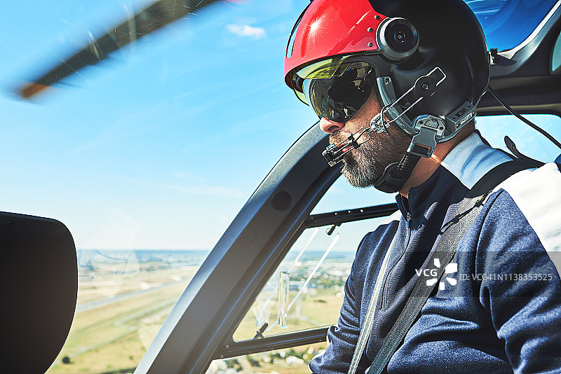 我该在哪里送你？图片素材