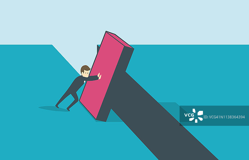 弥合差距图片素材