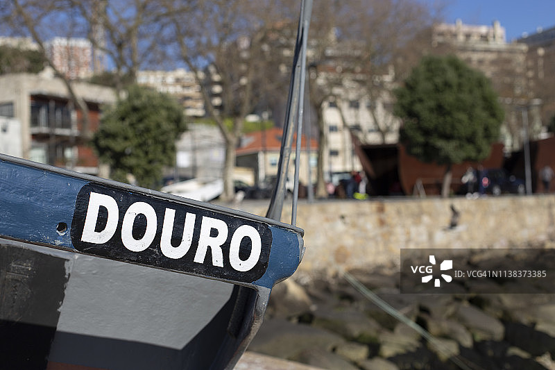 船上的“杜罗”字样图片素材