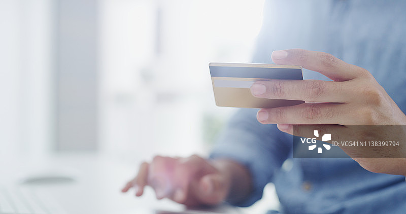 请输入您的号码图片素材