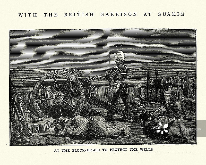 1884年马赫迪战争期间保护水井的碉堡图片素材