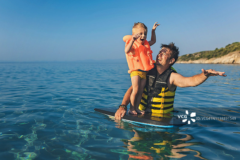 夏天快乐图片素材