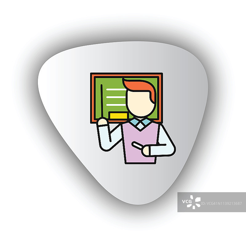 教学图标图片素材