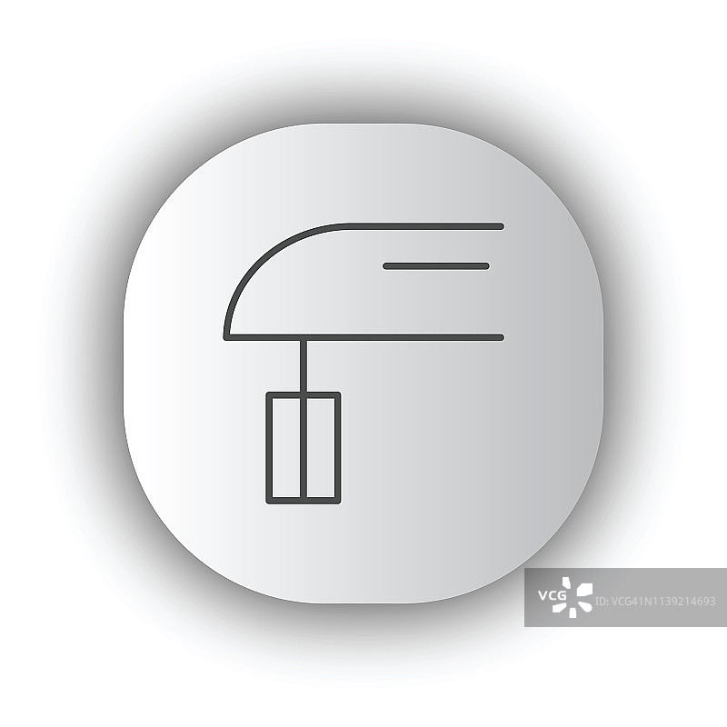 电动搅拌机矢量图标图片素材