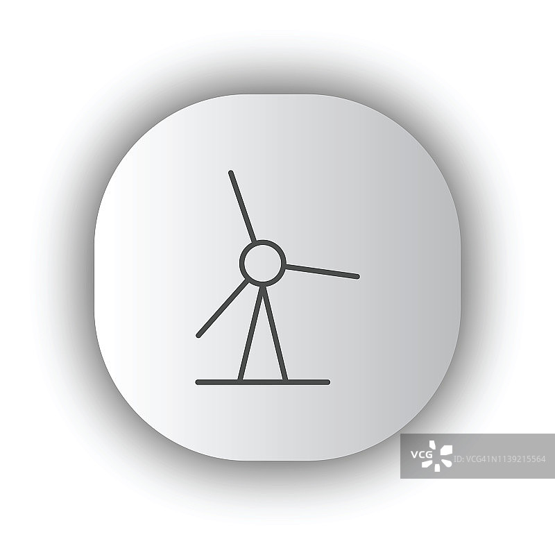 风车概念图示图标图片素材