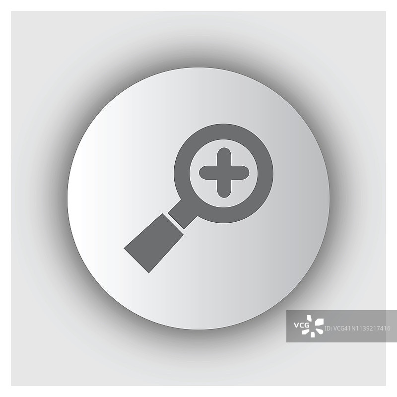 缩放符号图片素材