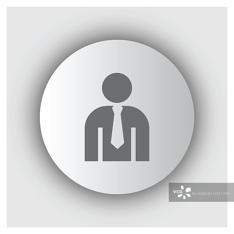 商务头像资料图片素材