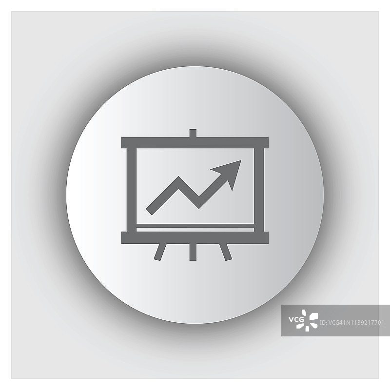 商务板隔离图标图片素材