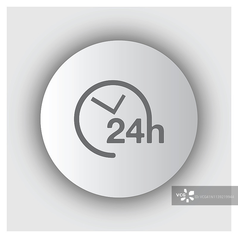 24小时支持图标图片素材