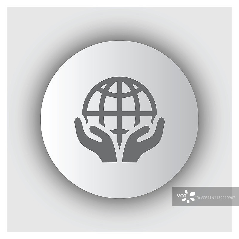 拯救世界：手中的地球图标图片素材