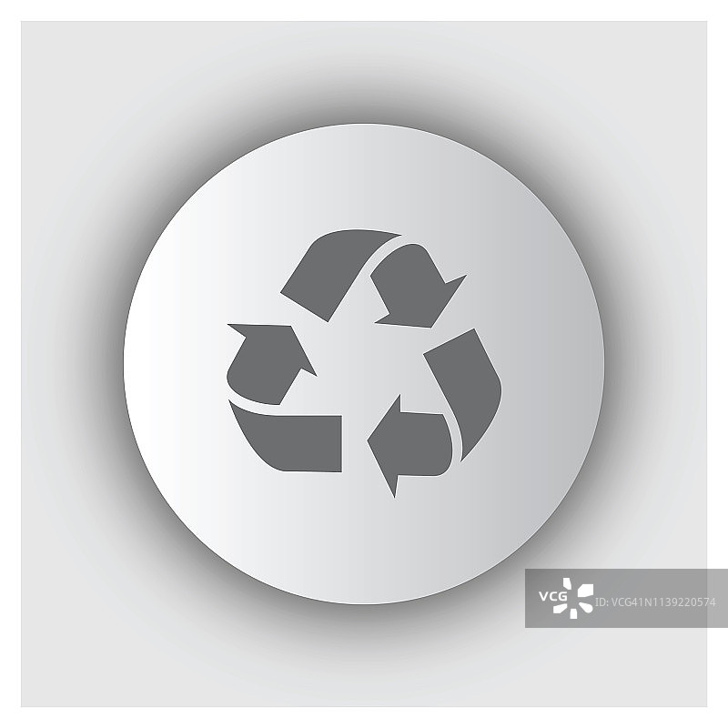 回收标志图片素材