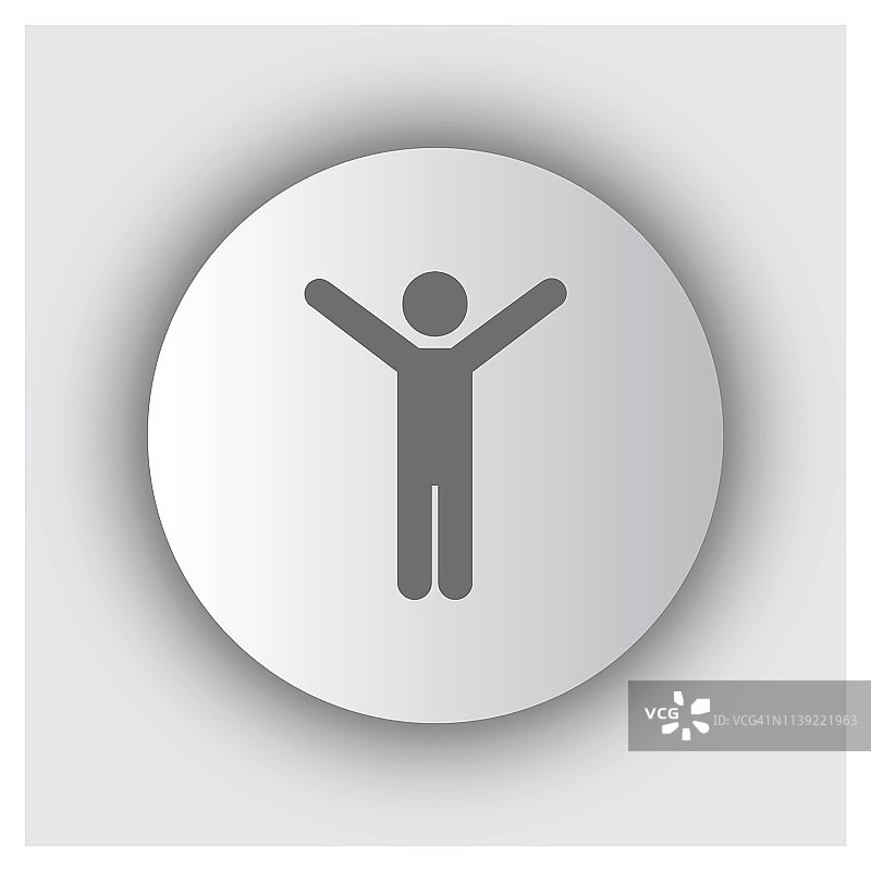 举起双臂的男人图标图片素材