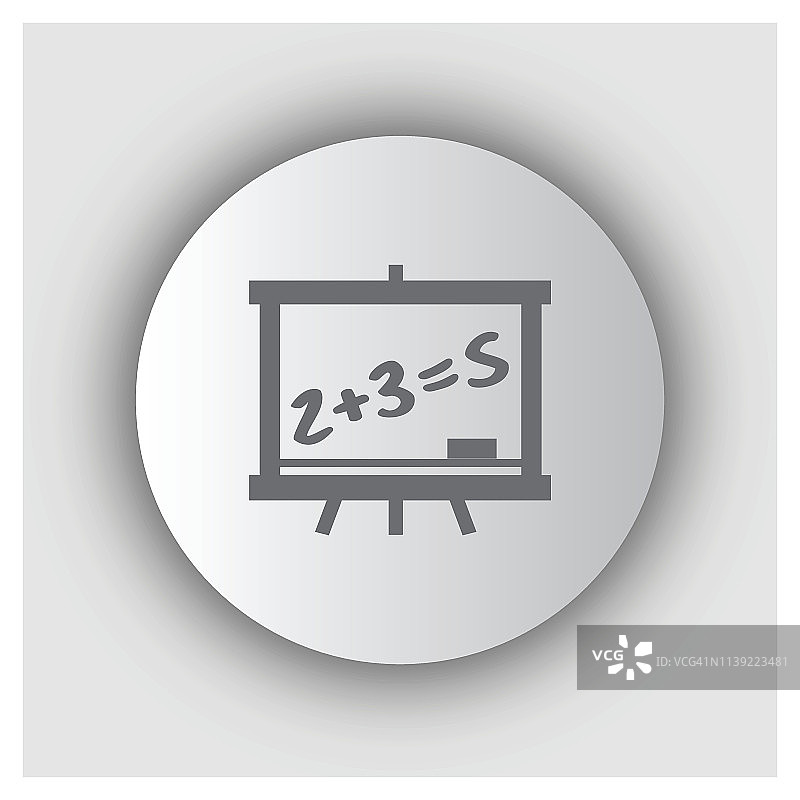 在黑板上演示图片素材