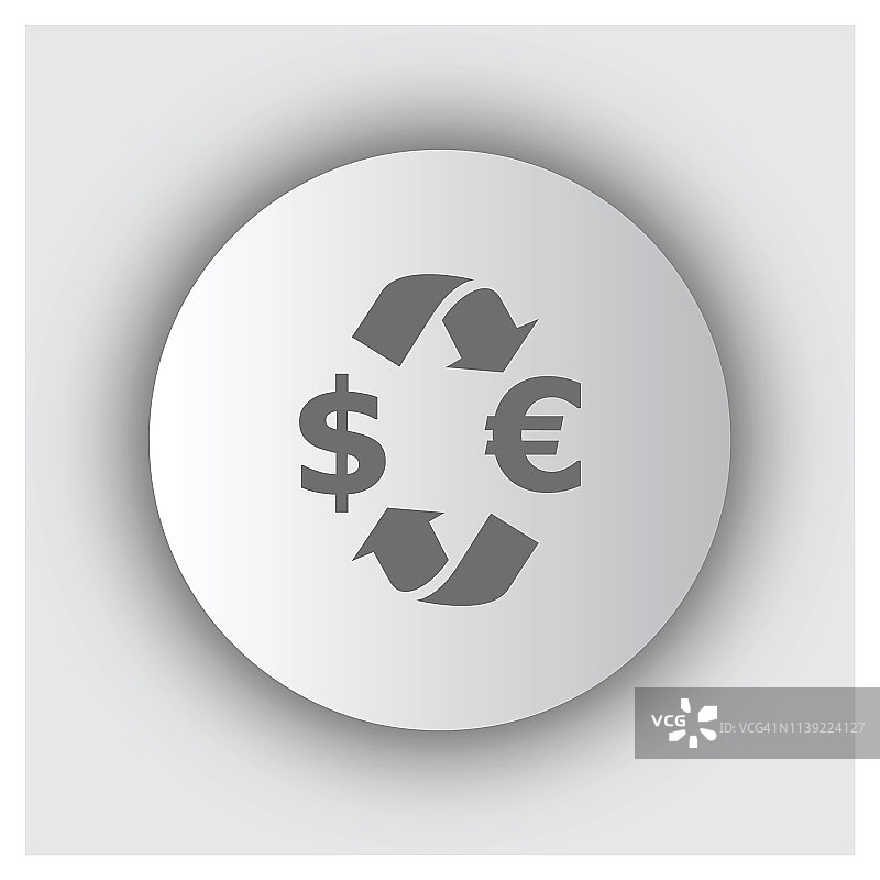 货币兑换图标图片素材